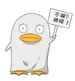 观众 南岸听风 的头像