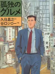 剧集连续单元抽帧画面，跨集色彩一致性对齐后的现场影调