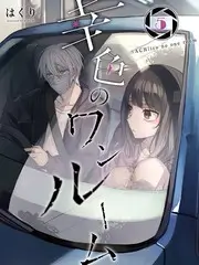 慢游记 慢综艺全集在线观看