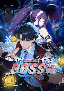 夏目回声 治愈动漫全集免费观看
